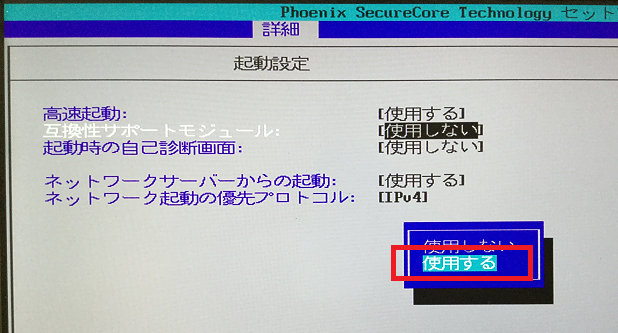 navi_win8_10_8